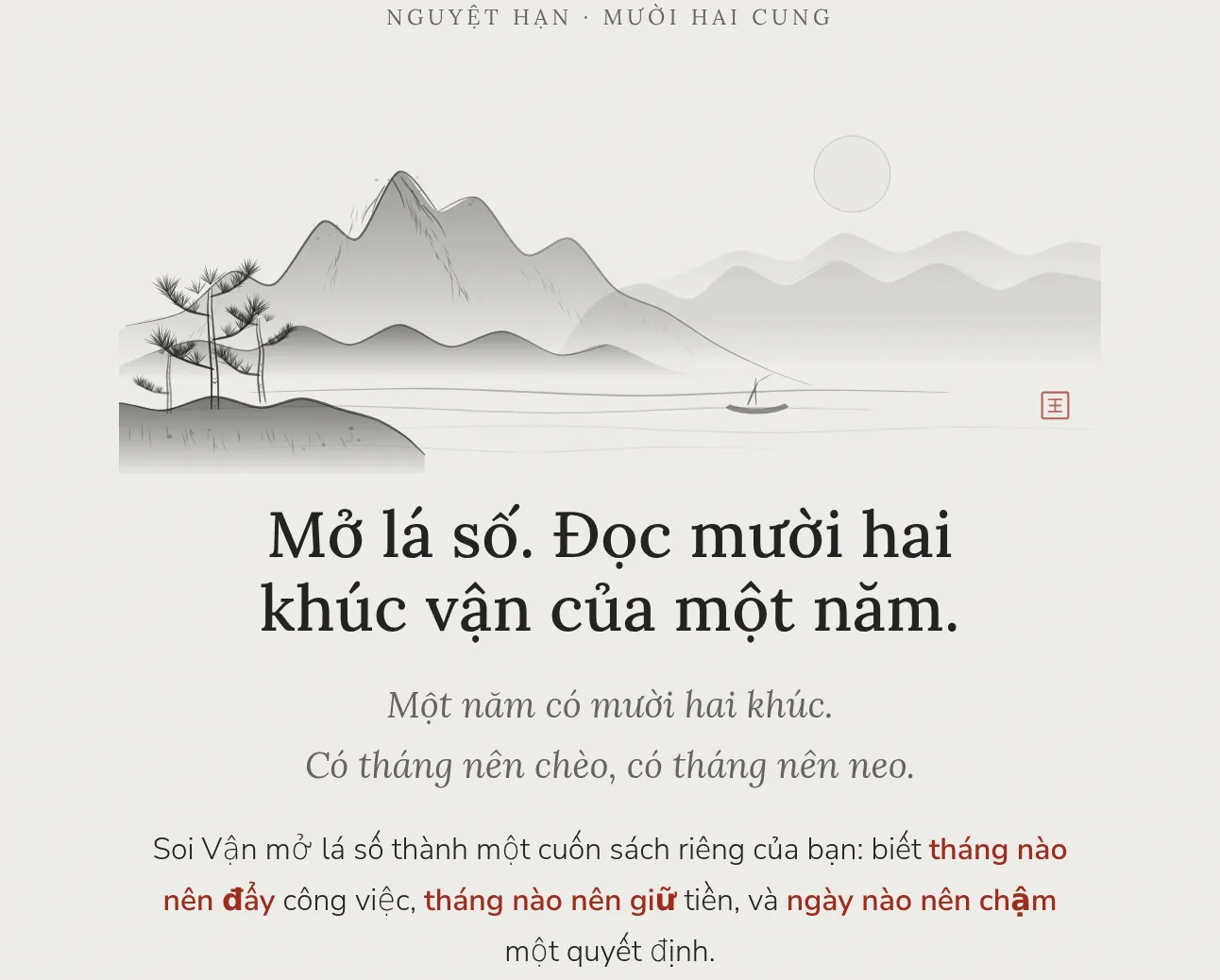Bìa: tranh thuỷ mặc núi, trăng và thuyền, tựa Mở lá số