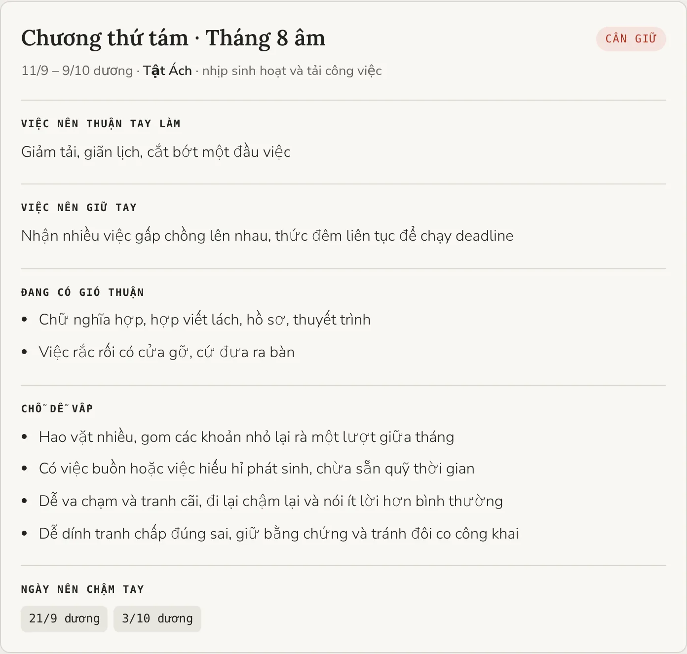 Một chương đã mở: việc nên thuận tay làm, việc nên giữ tay, gió thuận, chỗ dễ vấp, ngày nên chậm tay
